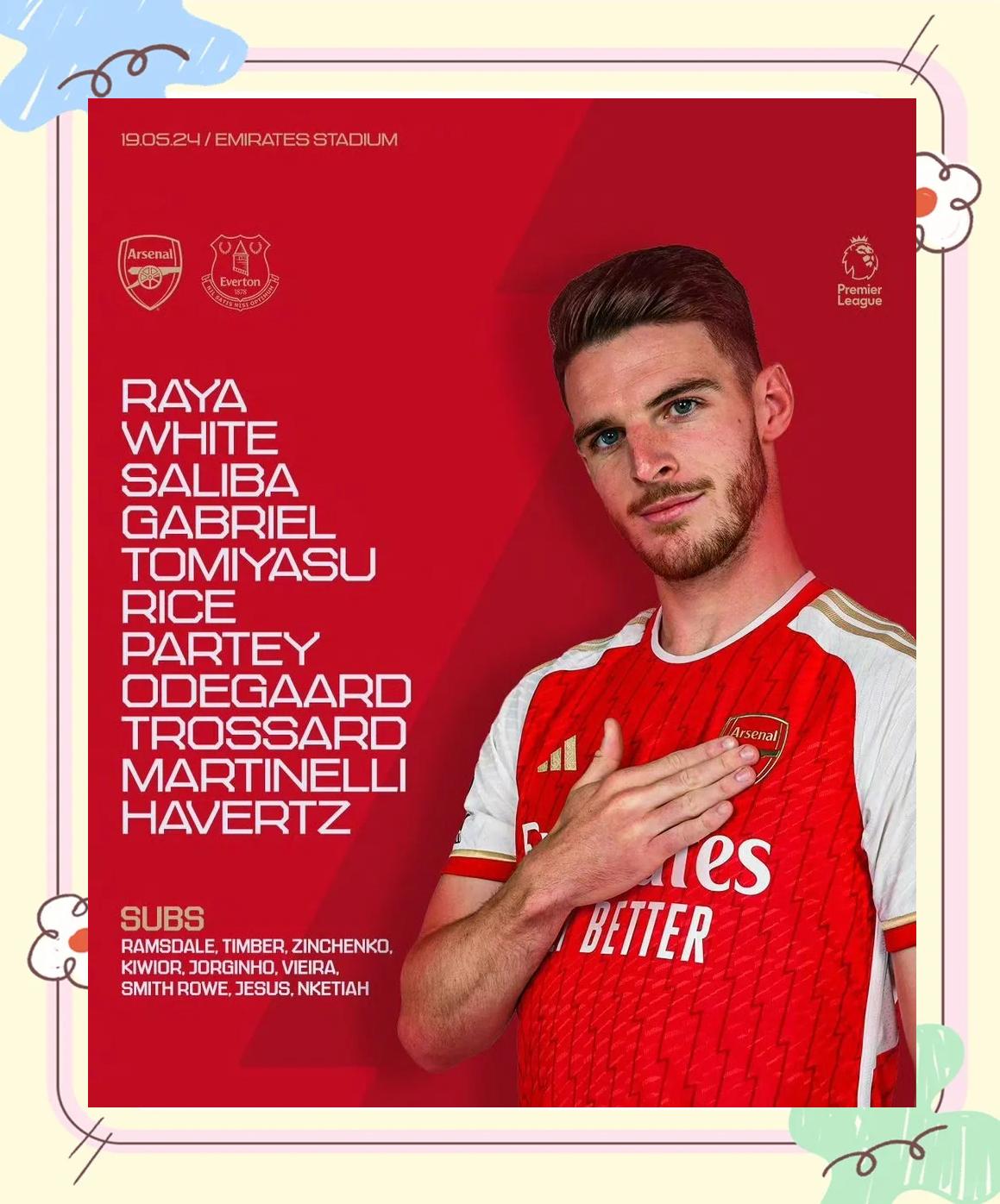 压哨绝杀！埃弗顿逆转击败对手！的简单介绍