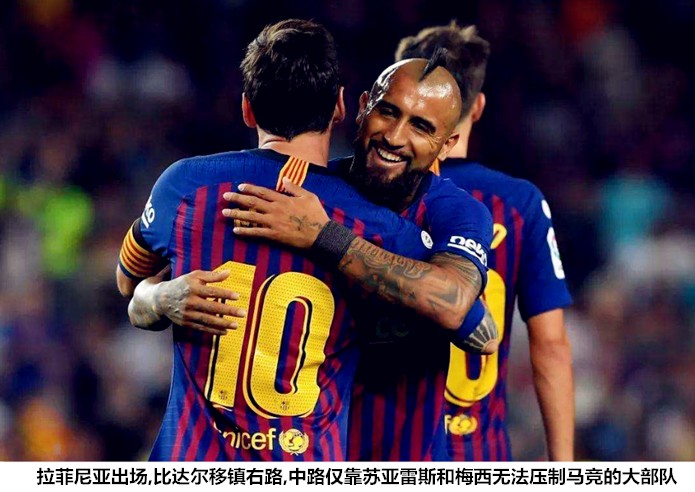 开云下载-关于阿尔巴宣布转会马德里竞技，为新赛季目标设定保障的信息