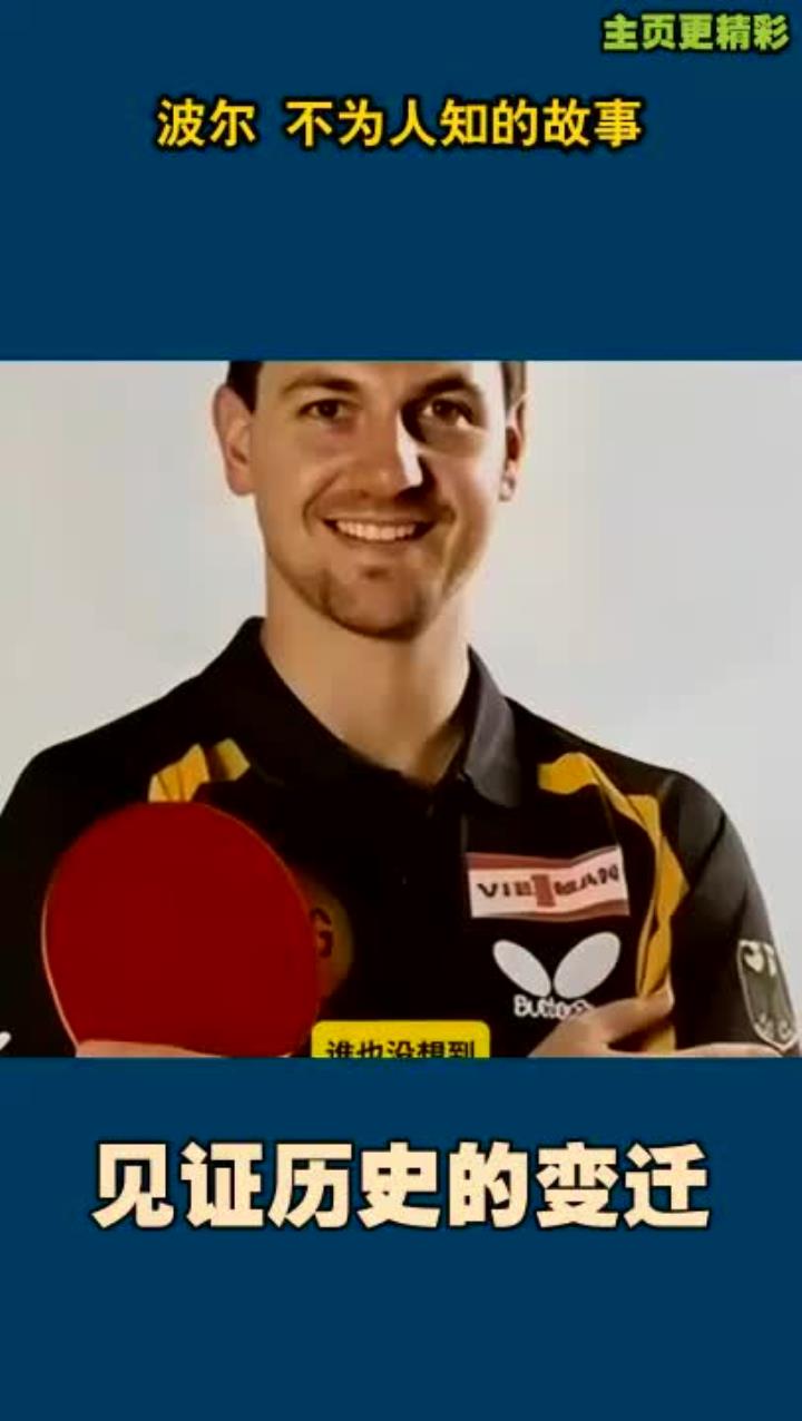 开云下载-波尔多青训培养新秀，引来豪门球队青睐的简单介绍