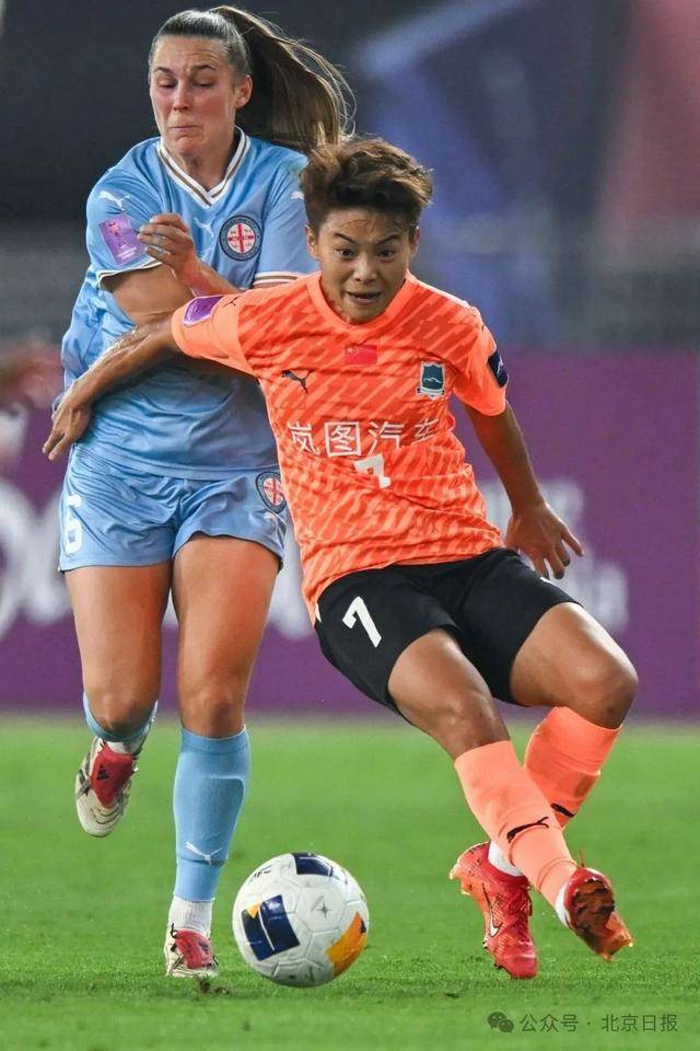 中国球队在亚冠比赛中夺得三连胜！的简单介绍