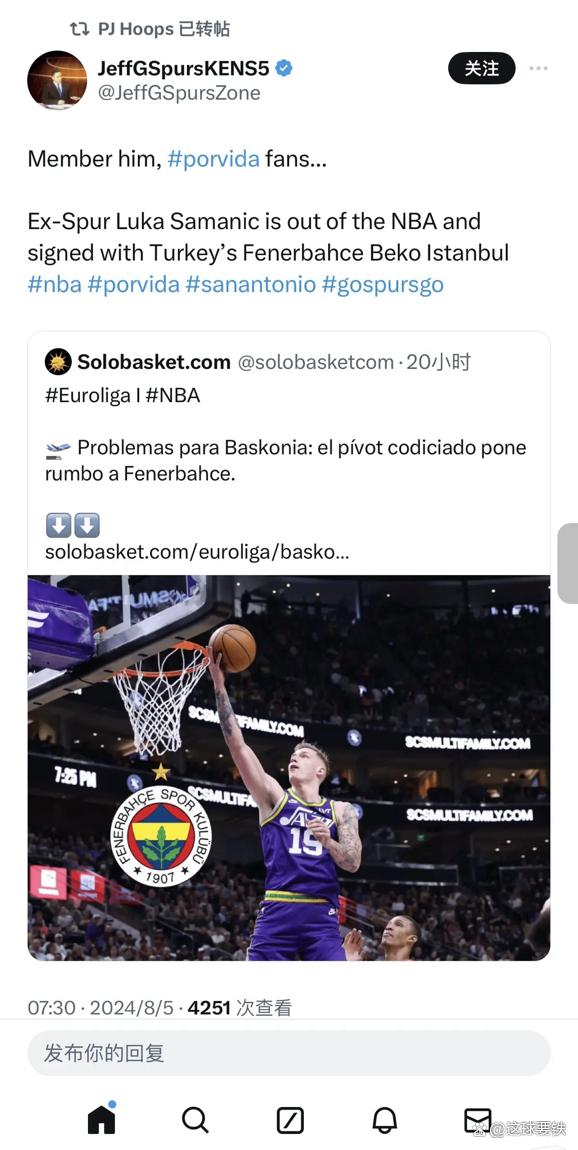 马刺队场均数据超过联盟平均水平,实力有所突出的简单介绍 马刺队场均数据超过联盟平均水平,实力有所突出的简单介绍