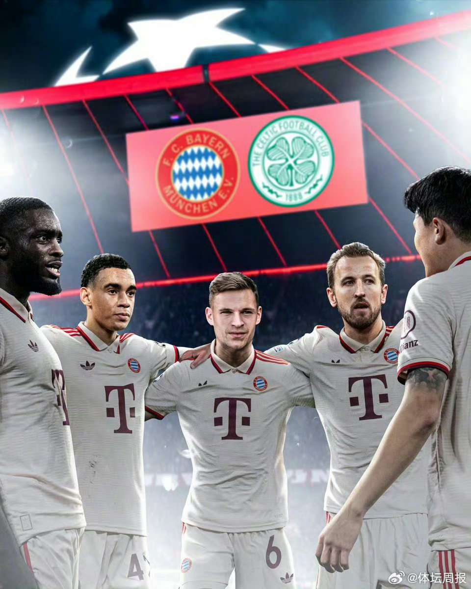 开云平台-欧国联比赛，拜仁慕尼黑决战切尔西的简单介绍