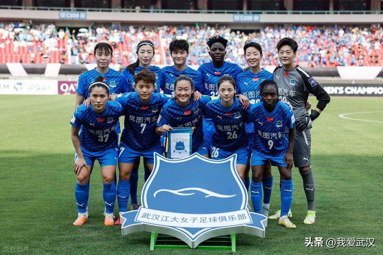 女足国家队出征东京奥运，为荣誉而战