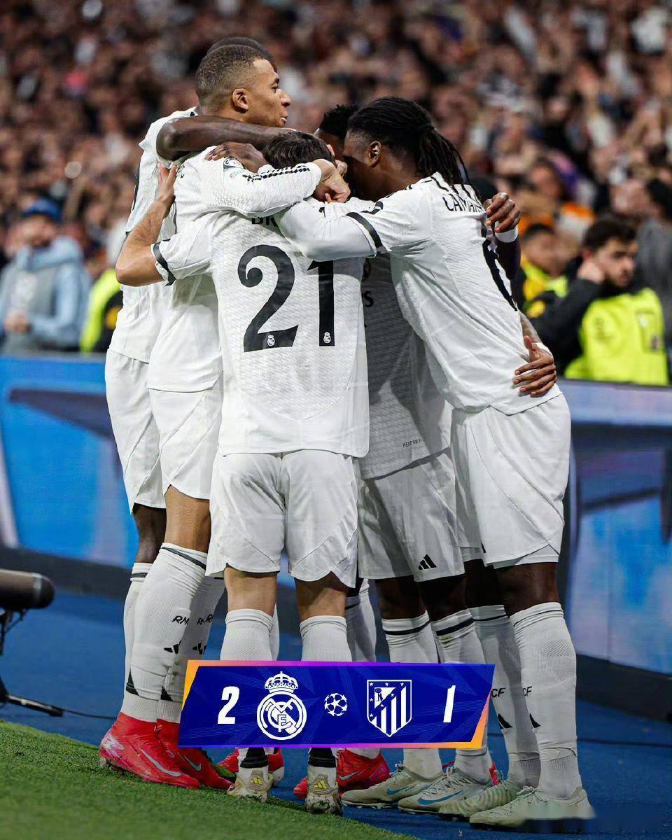 开云体育app-关于皇马欧冠再战：决战英超豪门的信息