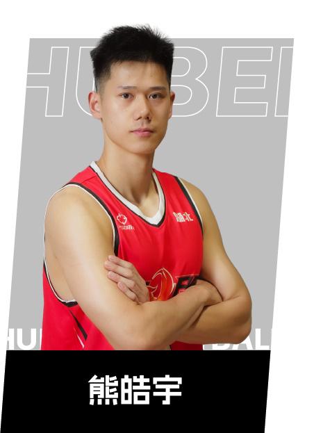 开云体育在线-湖北男篮实力强劲，准备亮剑