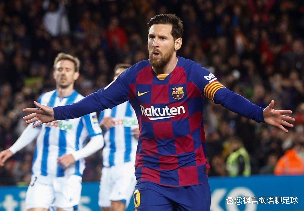 开云平台-皇家社会遭遇双杀，球队整体表现低迷的简单介绍