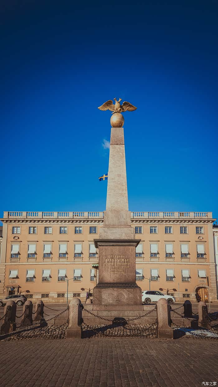 芬兰篮球队誓言追寻胜利荣誉