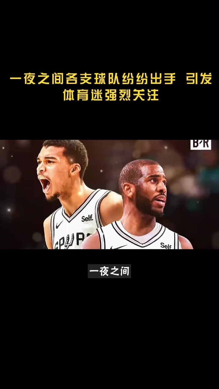 平凡球队在比赛中意外获胜,引发关注 平凡球队在比赛中意外获胜,引发关注