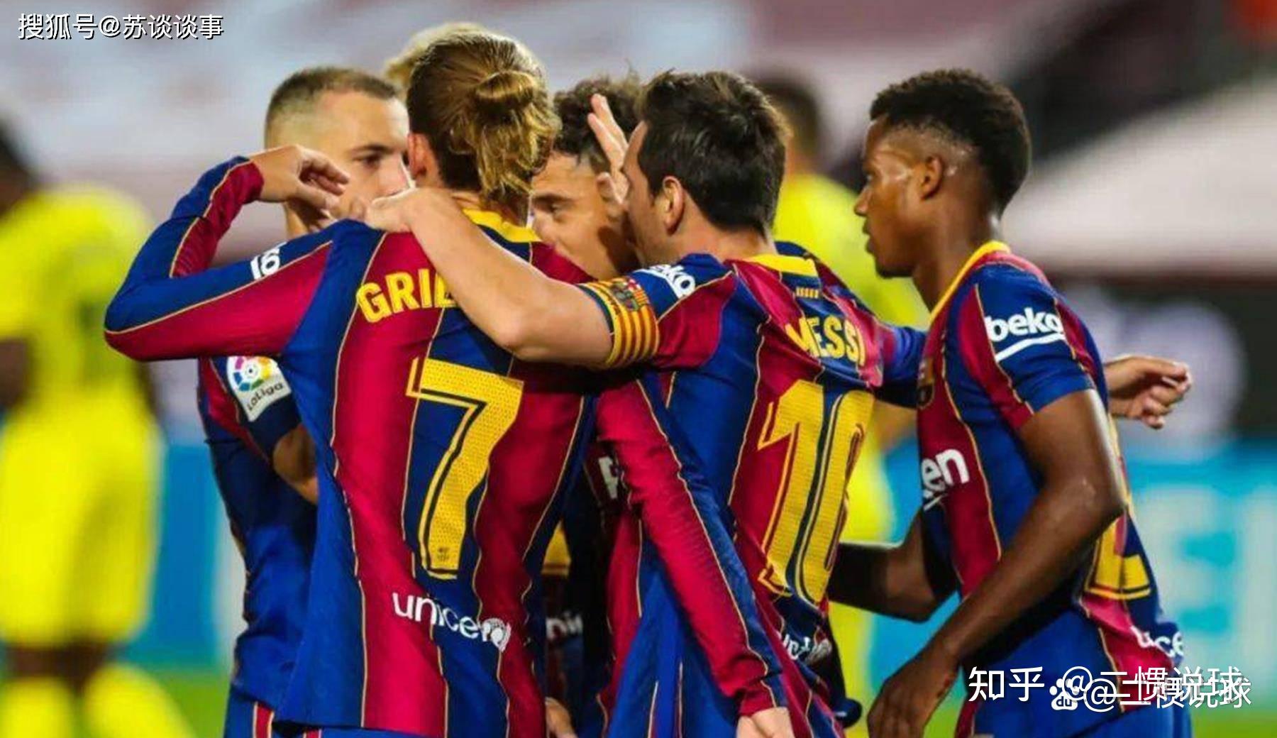 关于皇马主帅波尔图备战接手球队治理的信息 关于皇马主帅波尔图备战接手球队治理的信息