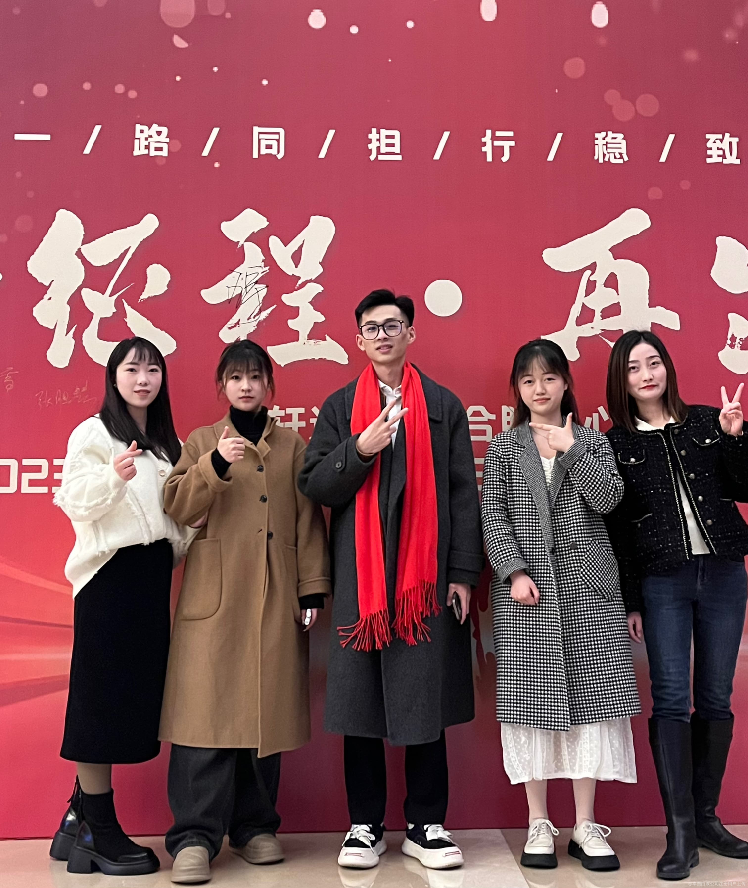 关于苏宁主场告捷，稳守积分榜前列的信息