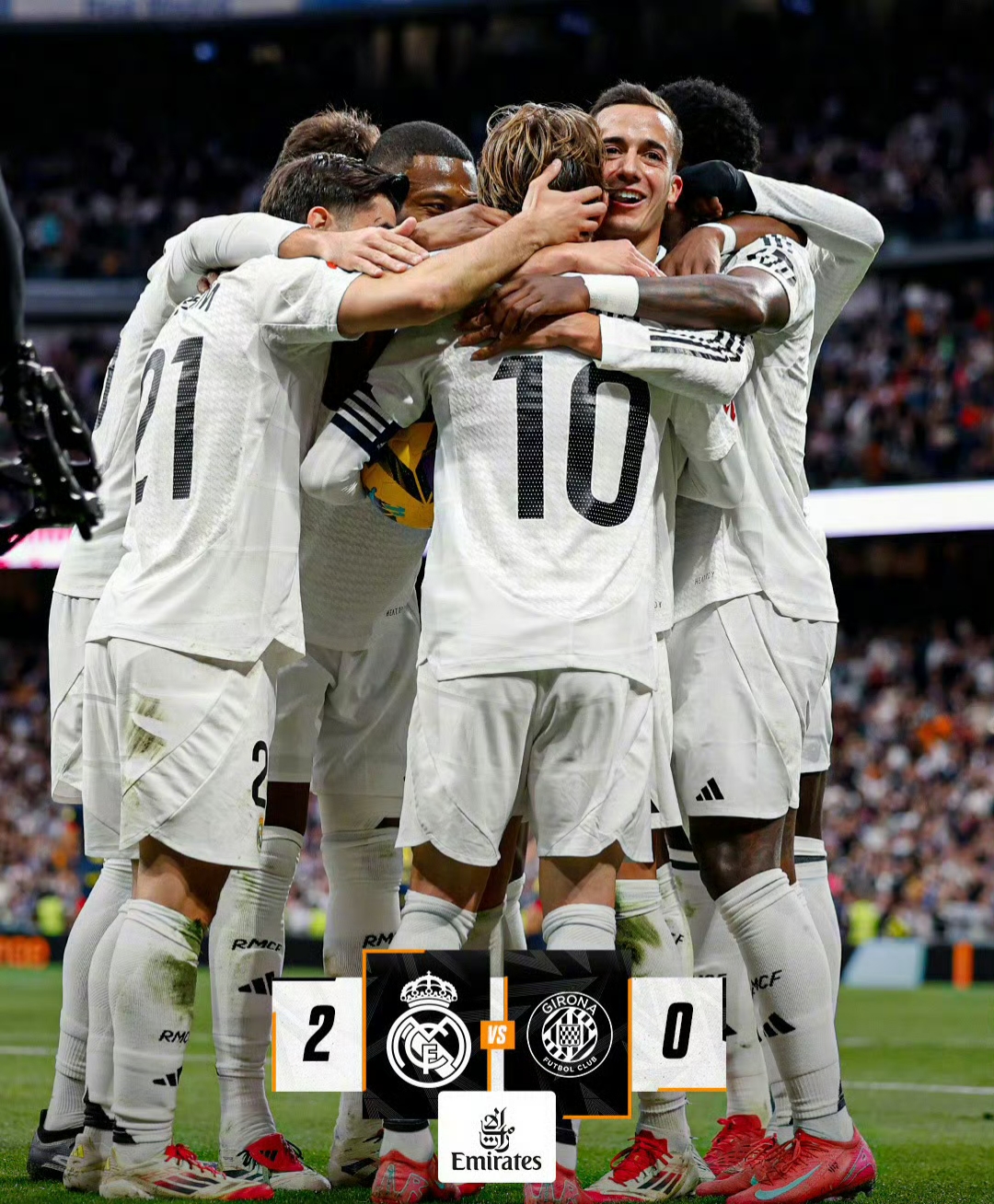 包含法国队绝杀西班牙，哈兰德梅开二度德甲的词条