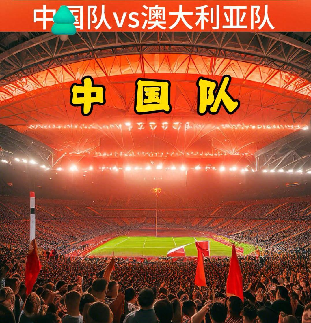 开云体育官方网站-国内球队在国际舞台上迎来一战
