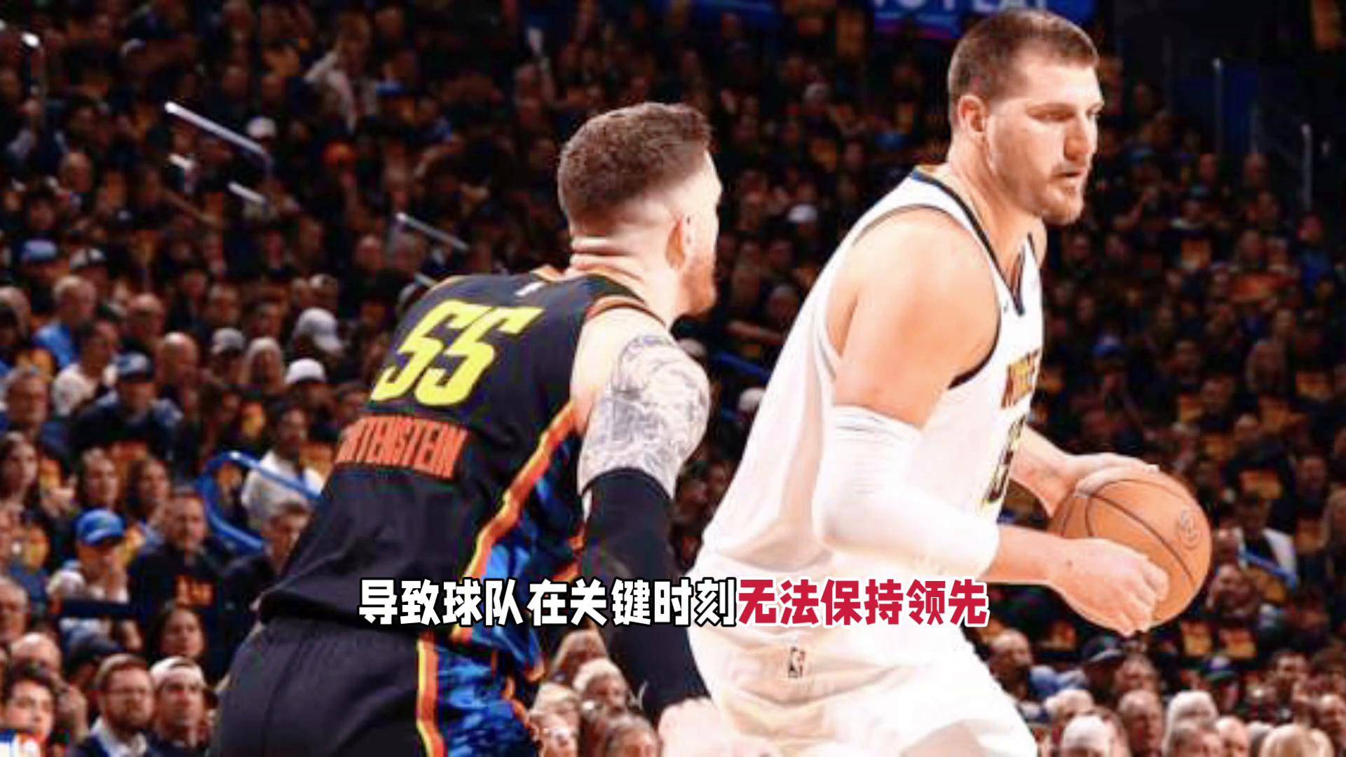 开云体育登录-时机把握得当，球员关键时刻爆发进攻的简单介绍