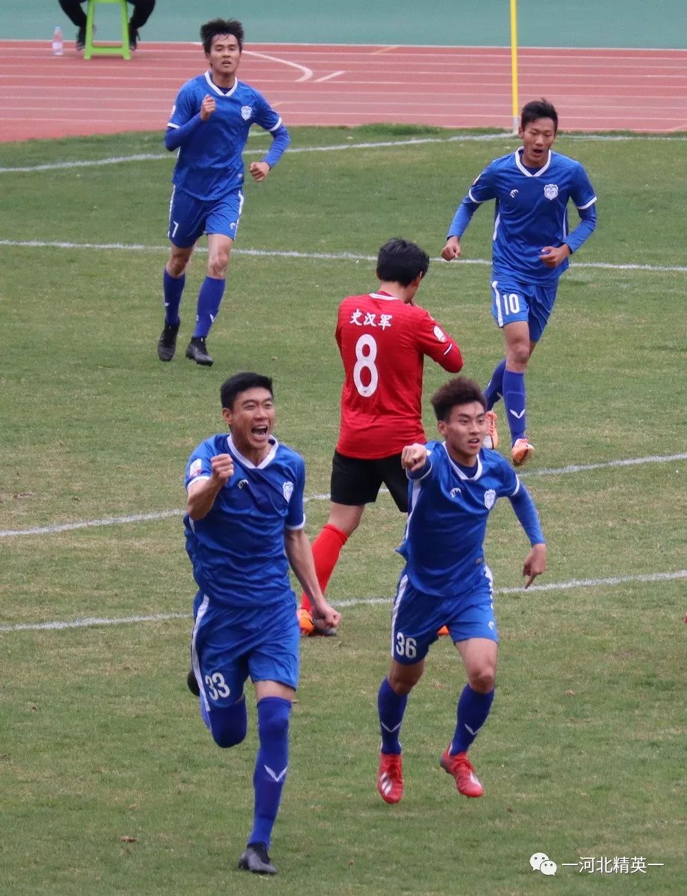 河北精英主场击败天津泰达，豪取胜利