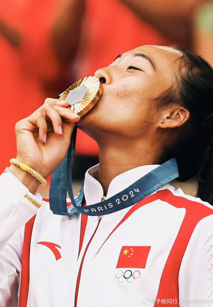 开云体育官方网站-前所未有！运动员实现逆袭夺冠的简单介绍