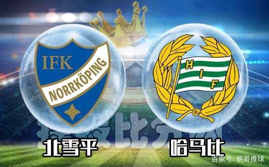 开云体育在线-关于奥运会赛程公布，焦点大战一触即发的信息