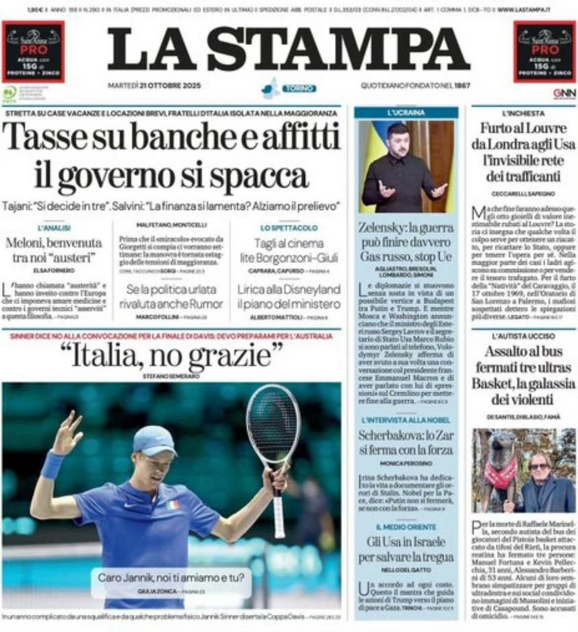 开云体育登录-包含戴维斯杯绝杀法网，辛纳关键制胜的词条