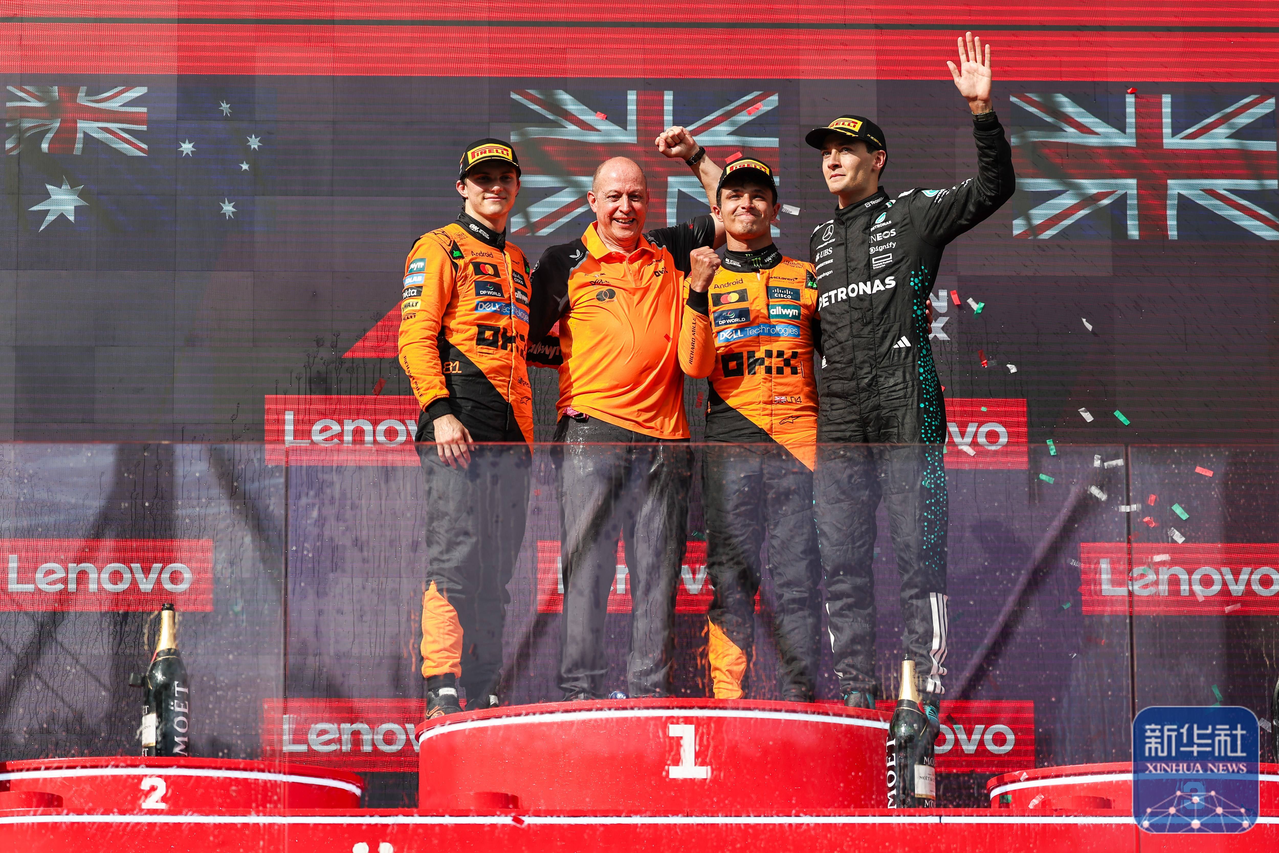 开云下载-威廉姆斯绝杀梅赛德斯，诺里斯点燃赛场