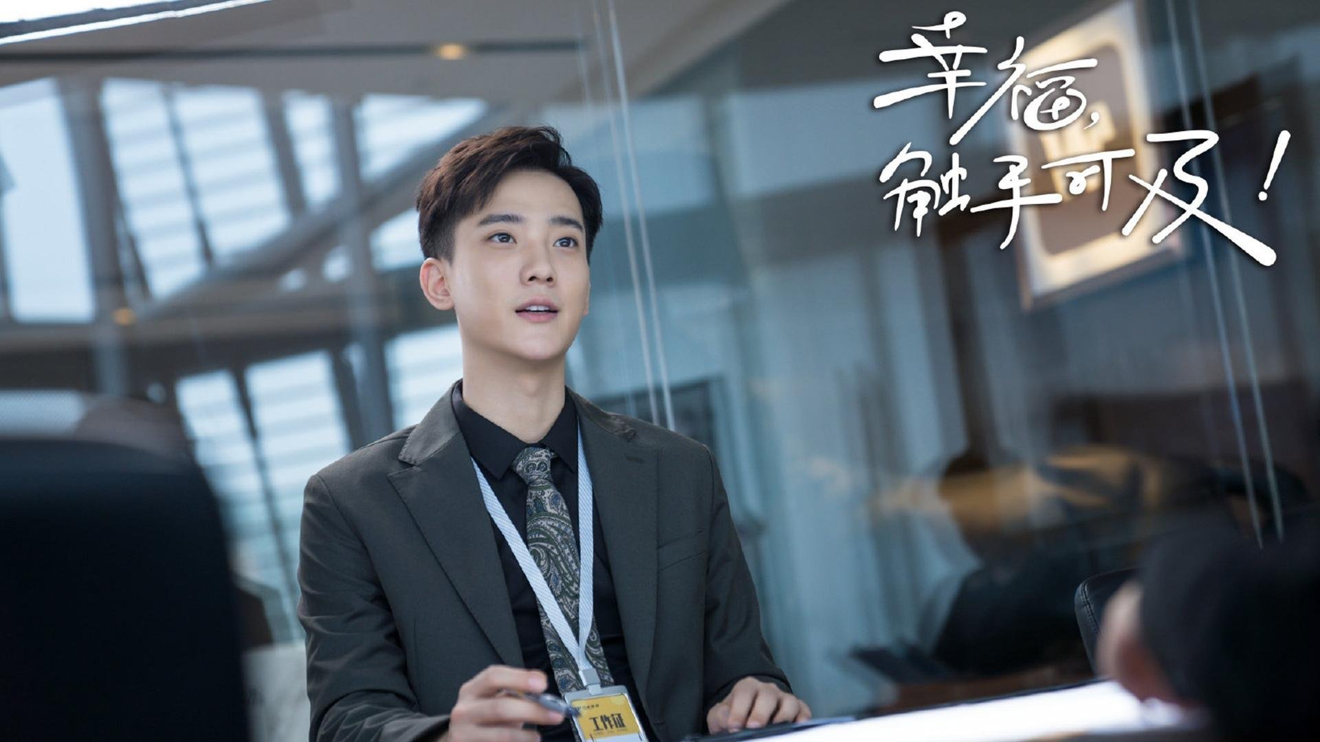 维尼修斯扛起全队，曼联打穿摩纳哥，绿茵场上的英雄与战术盛宴