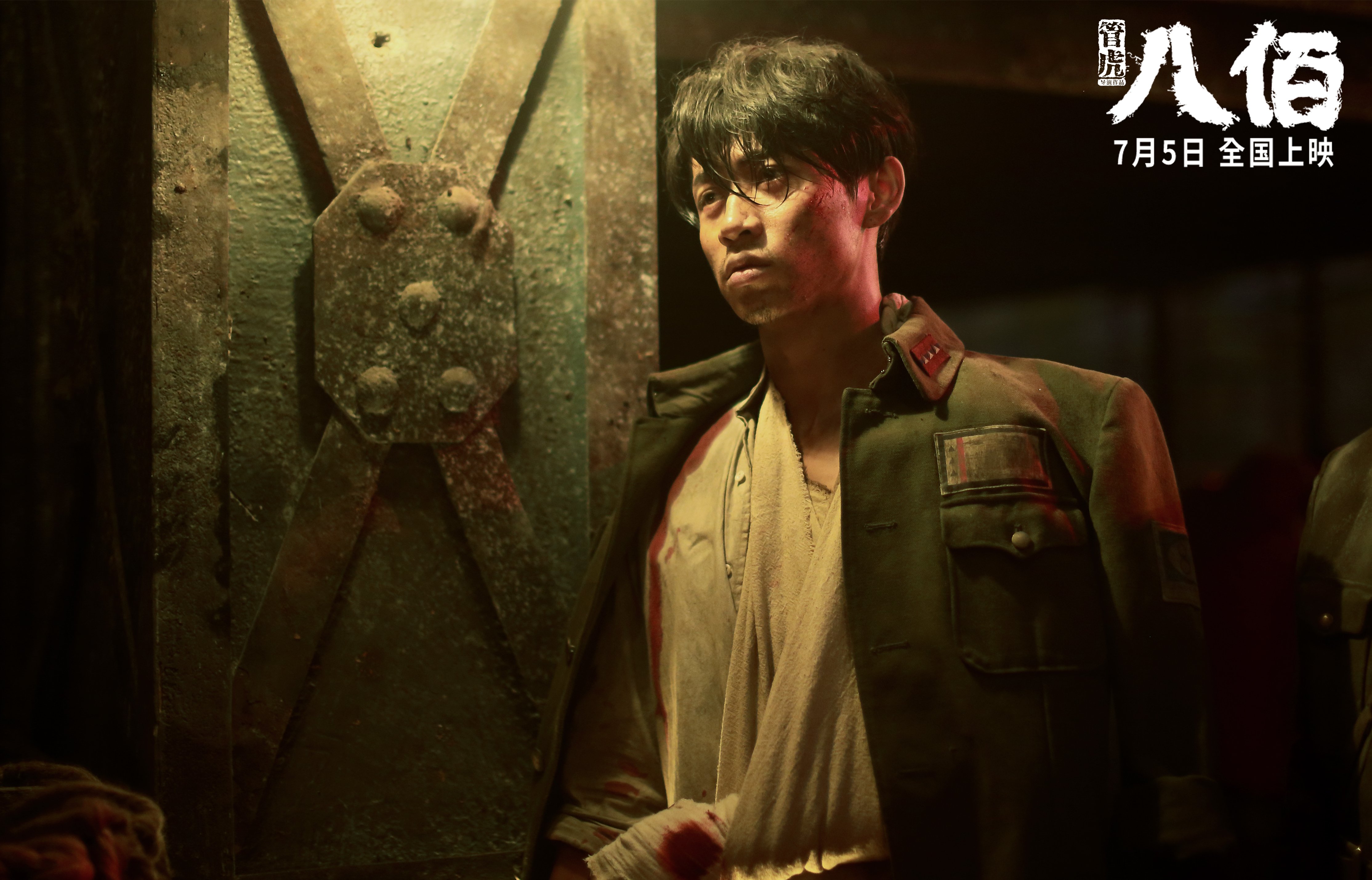 开云体育官网-阿圭罗激情解说，段子与战术齐飞，当高能输出成为比赛本身