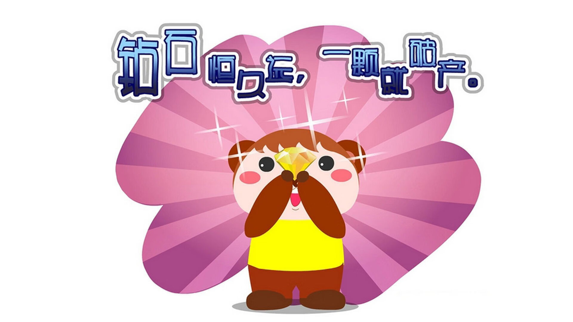 开云体育平台APP-阿劳霍证明自己，焦点战中的关键先生，西班牙强行终结拜仁