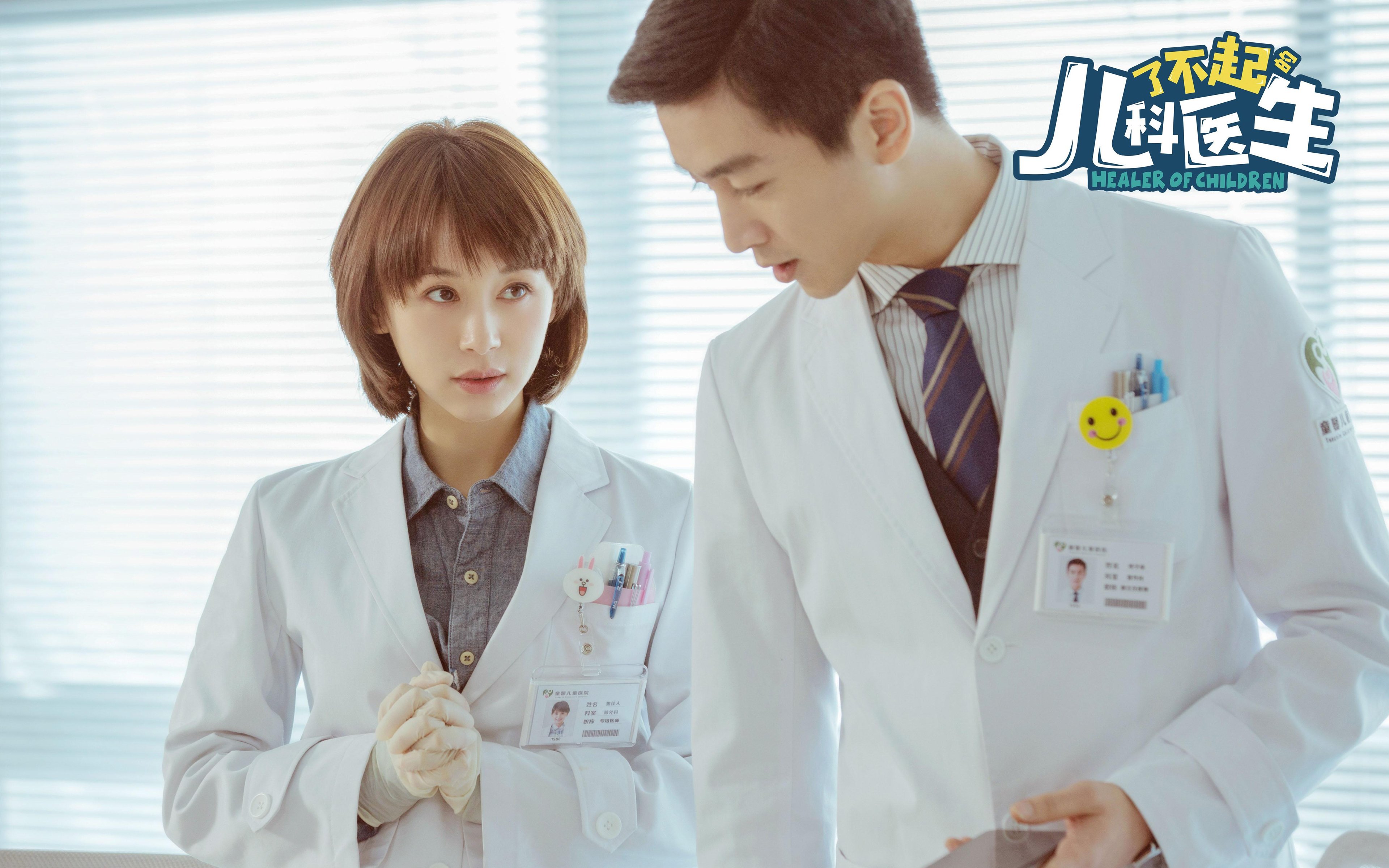 从罪人到英雄，哈兰德在2026世界杯之夜的自我救赎