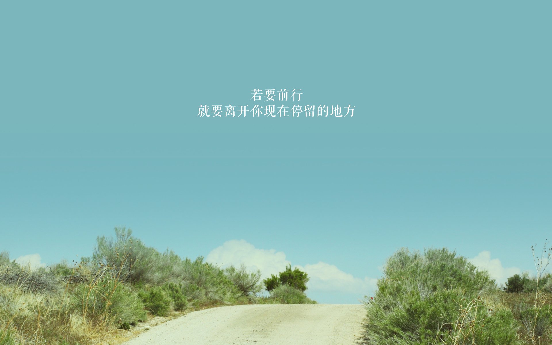 篮球风云，吉林队爆冷淘汰掘金，伦纳德2026世界杯独揽乾坤