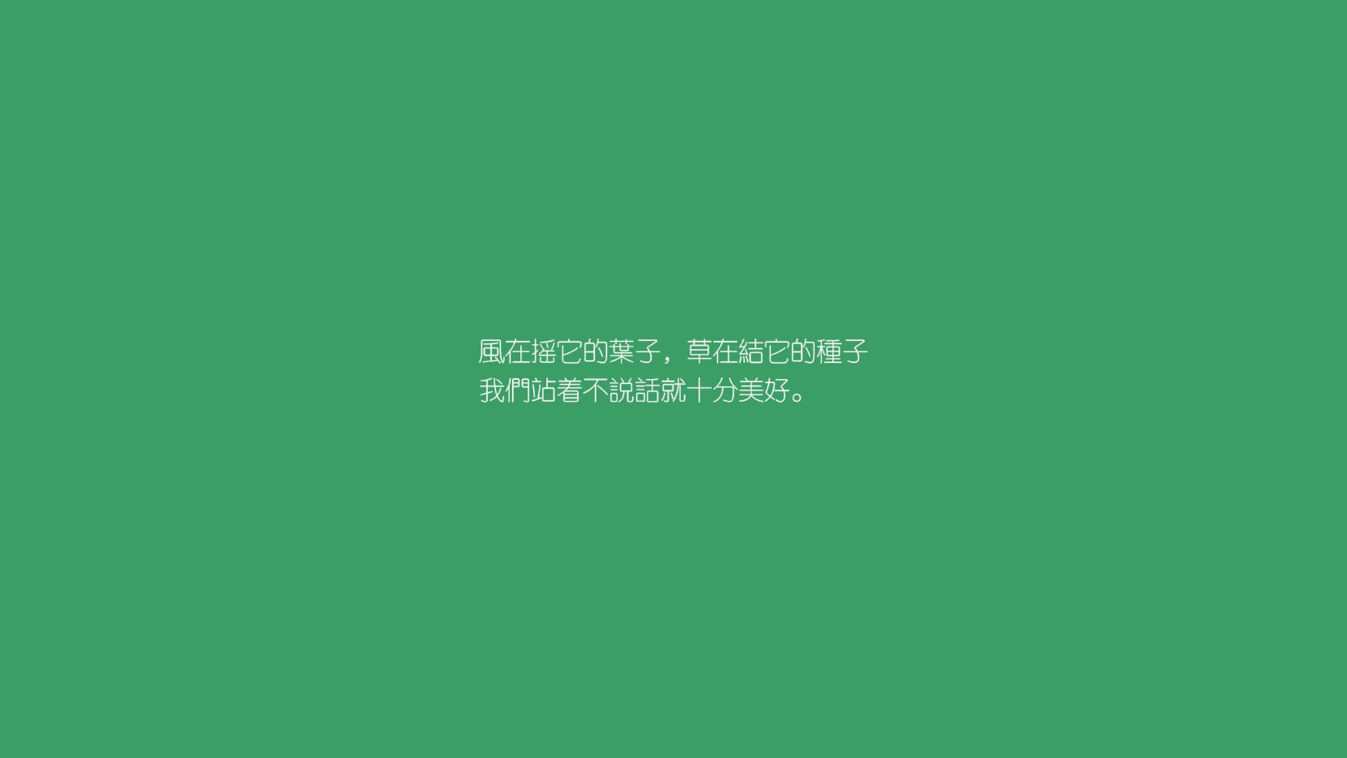 沙漠风暴席卷绿茵，沙特逆转加纳，莱万致命一击引爆2026世界杯B组
