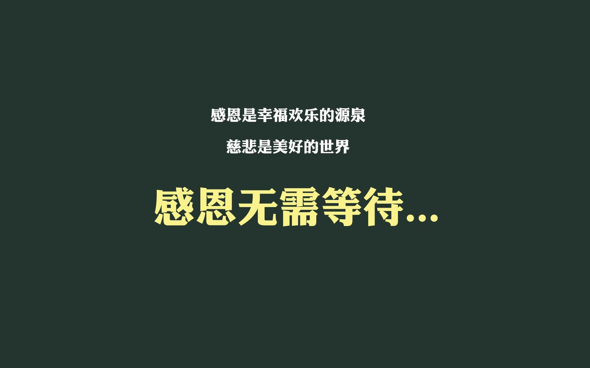 中场统治力碾压，B费引领葡萄牙，阿联酋意外压制印度—2026世界杯E组焦点战深度解析