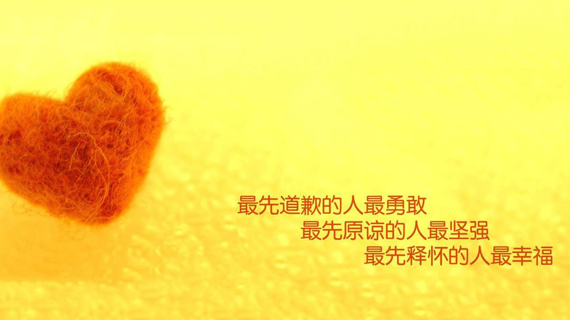 2026世界杯G组关键战,意大利逆转韩国,格列兹曼带队谱写攻防转换教科书