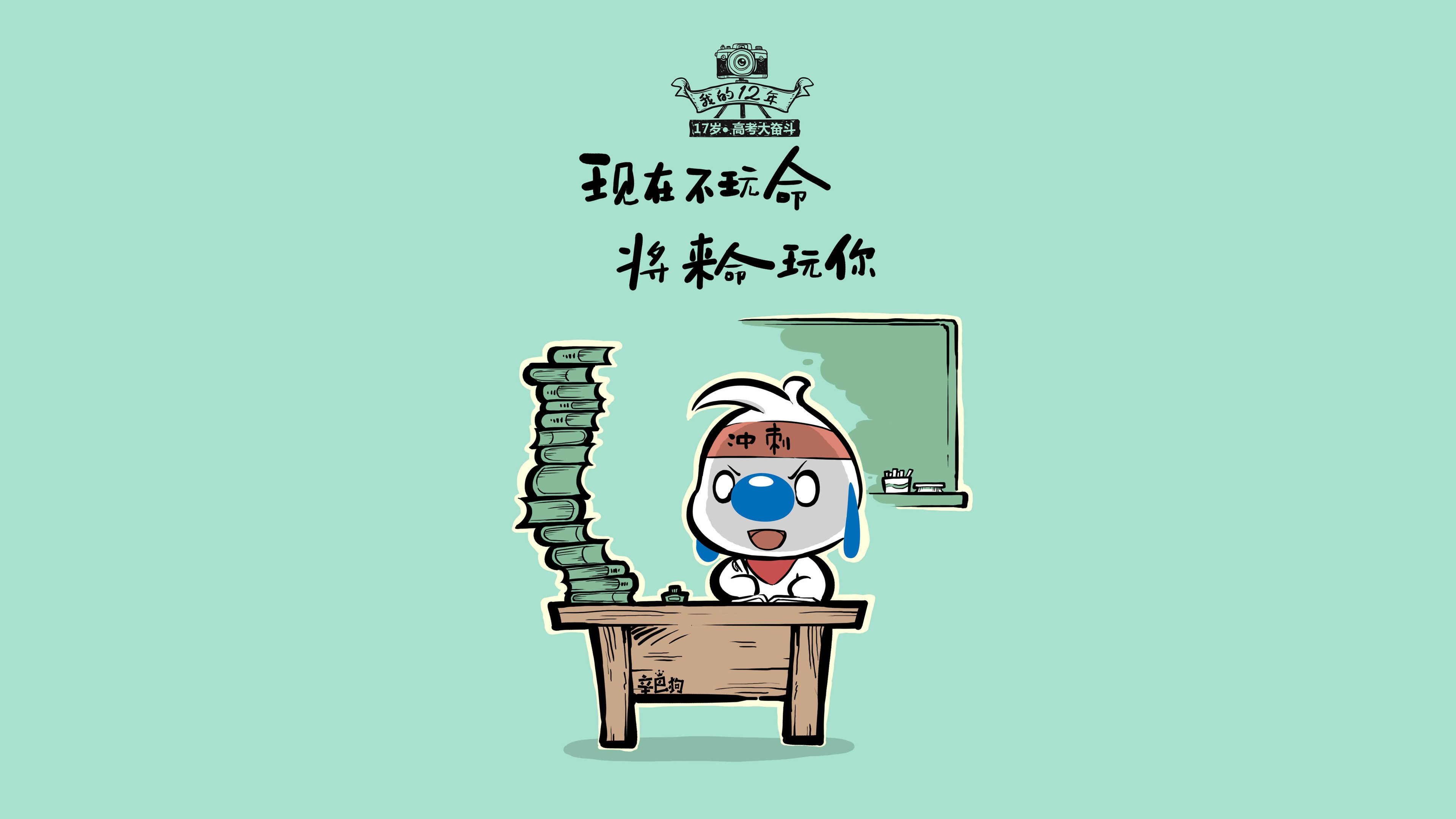 开云体育平台APP-沙漠之狐的闪电，奥斯梅恩引领伊拉克，2026世界杯A组首战掀翻乌兹别克斯坦