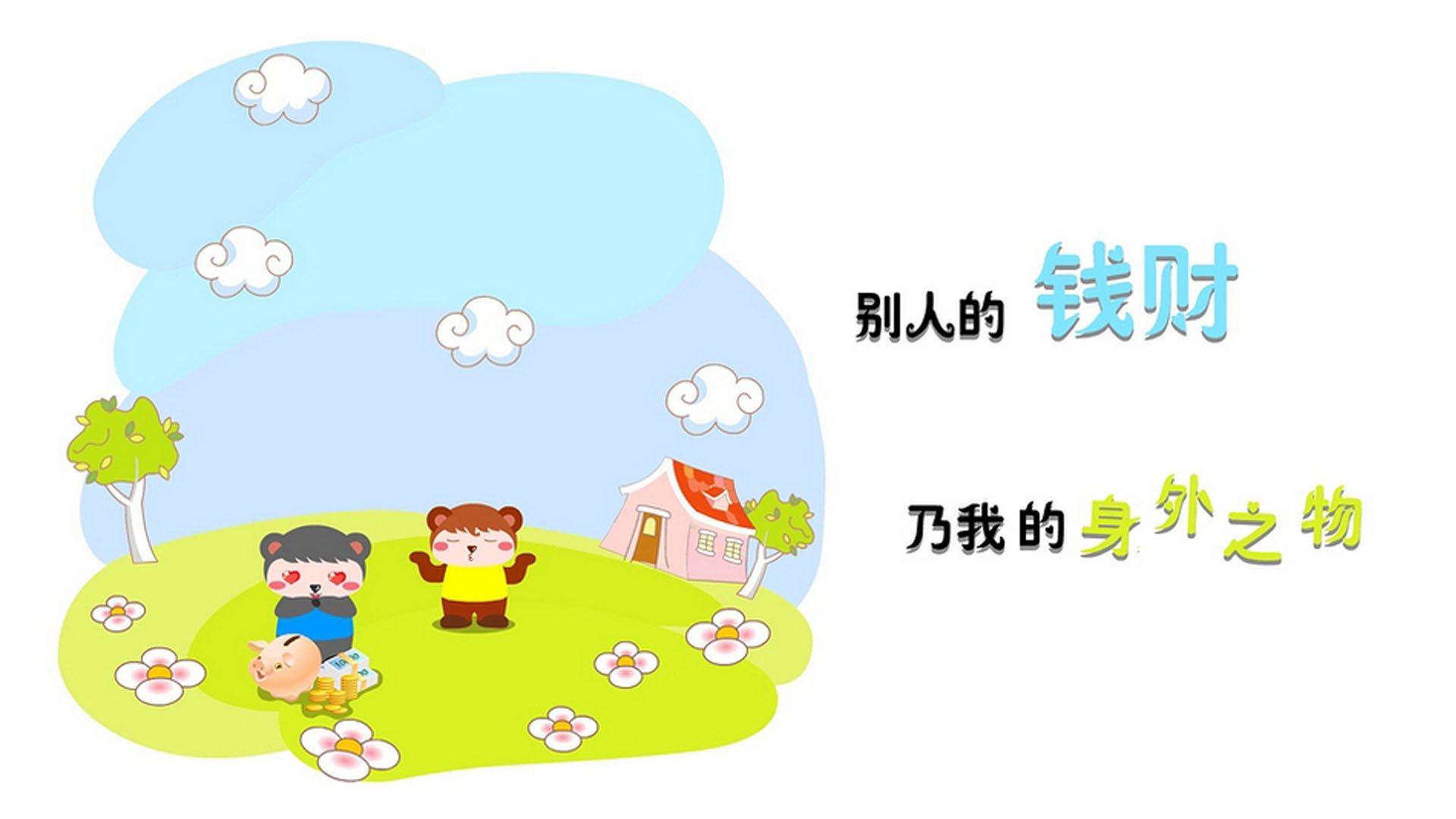 开云体育下载-决胜法兰西之巅，登贝莱引爆节奏，克罗地亚碎加拿大世界杯梦