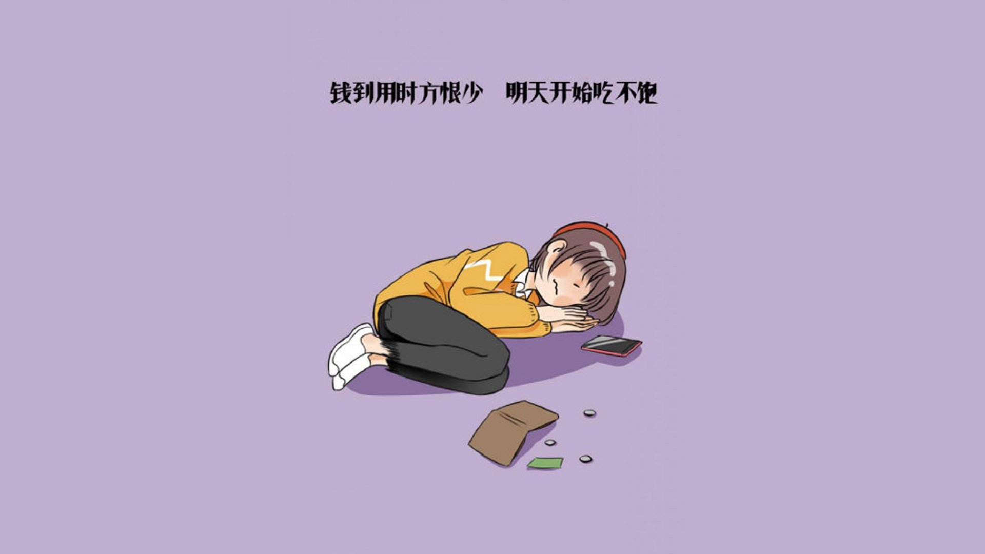 开云体育登录-2026世界杯F组焦点战，C罗神勇主导，哥斯达黎加横扫波兰，进攻风暴席卷赛场