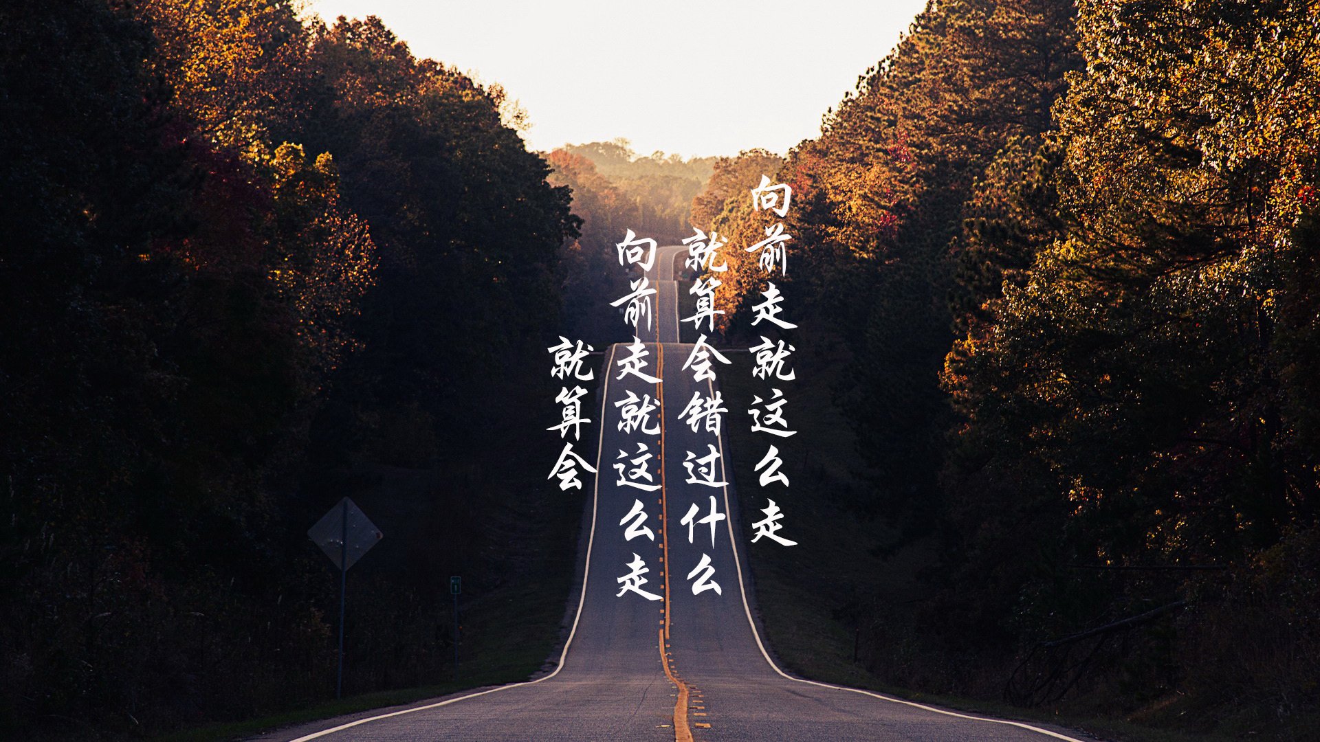 北非雄狮怒吼震欧陆,费利克斯引领摩洛哥击溃奥地利,门神铸就铁壁防线