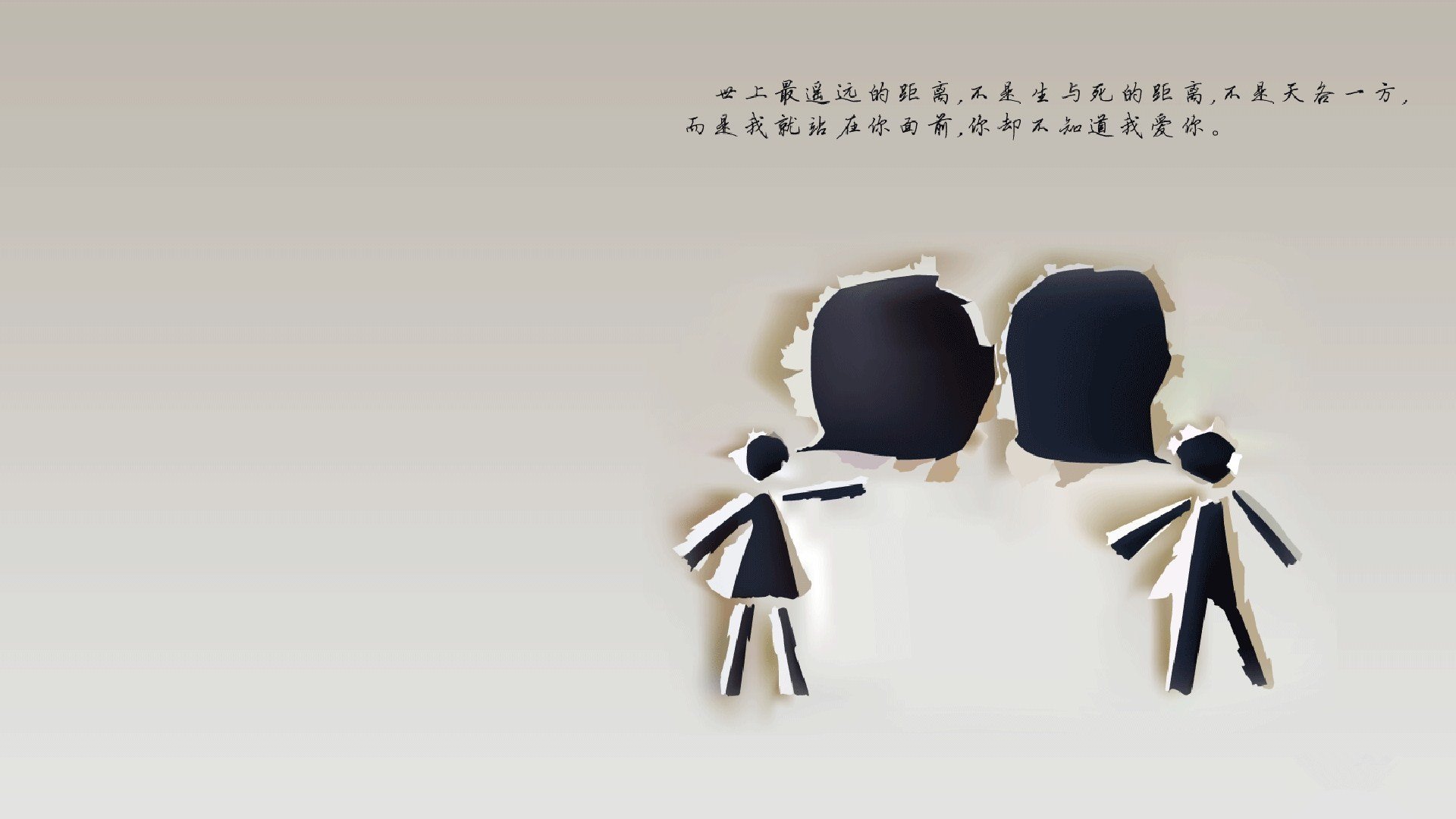 开云体育登录-桑巴舞踏平斗牛士，久保建英独造三球，巴西4-2力克西班牙震撼2026世界杯